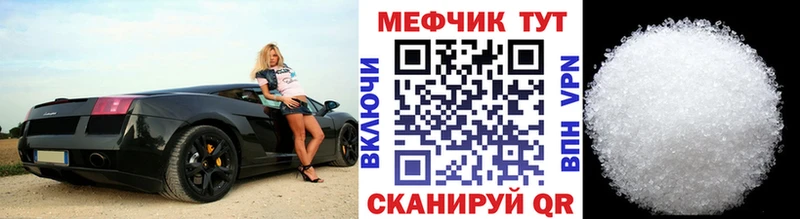 Купить Alpha PVP  МЕФ  Cocaine  Лсд 25  Конопля  ГАШ  АМФЕТАМИН  Апатиты