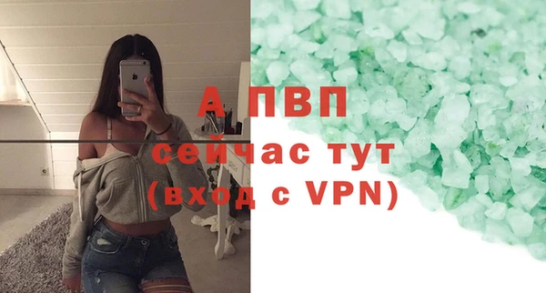 синтетический гашиш Няндома