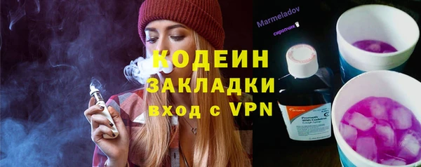 mdpv Нягань