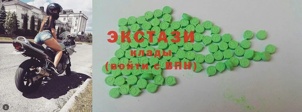 синтетический гашиш Няндома