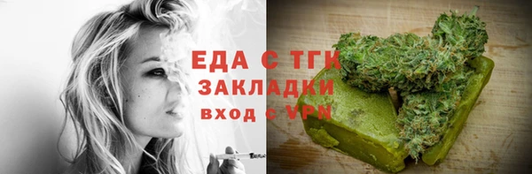 МДПВ Нязепетровск