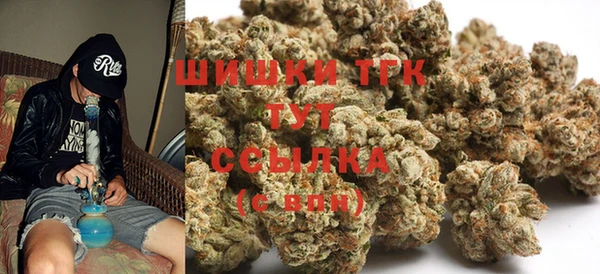 синтетический гашиш Няндома