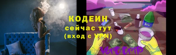 mdpv Нягань