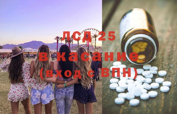 mdpv Нягань