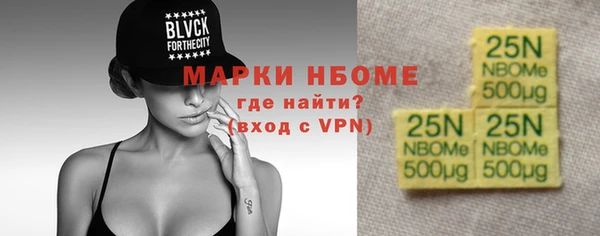 МДПВ Нязепетровск