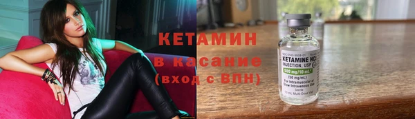 mdpv Нягань