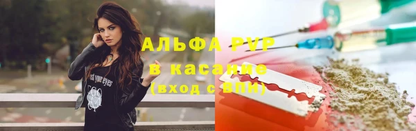 синтетический гашиш Няндома