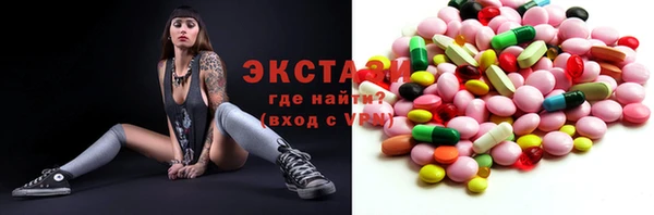 mdpv Нягань