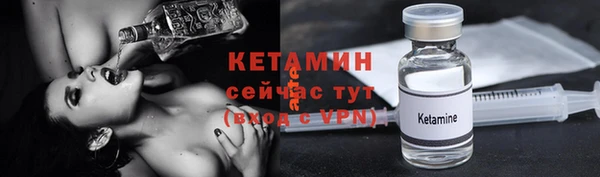 МДПВ Нязепетровск
