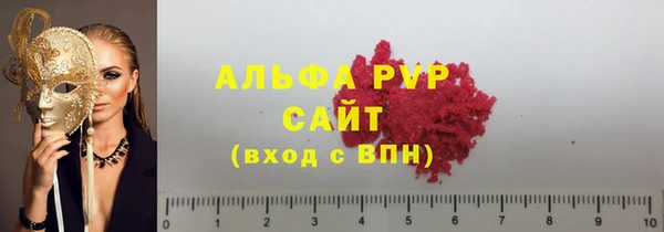 синтетический гашиш Няндома