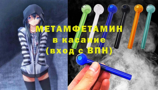 mdpv Нягань