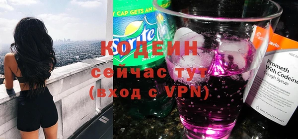mdpv Нягань