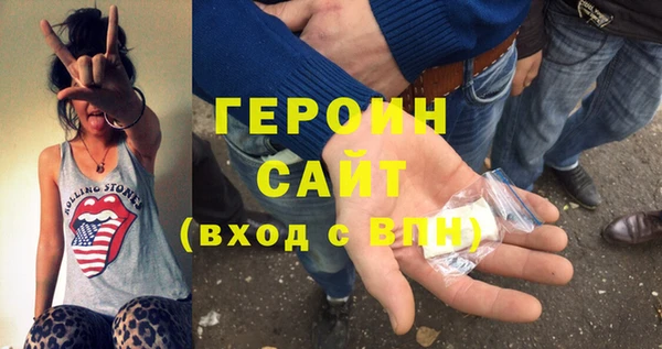 mdpv Нягань