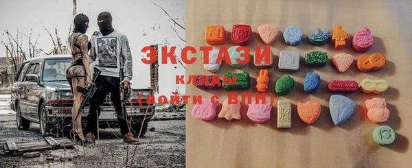 МДПВ Нязепетровск