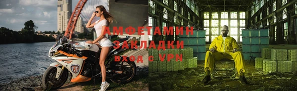 МДПВ Нязепетровск