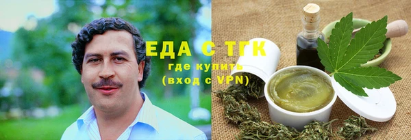 mdpv Нягань