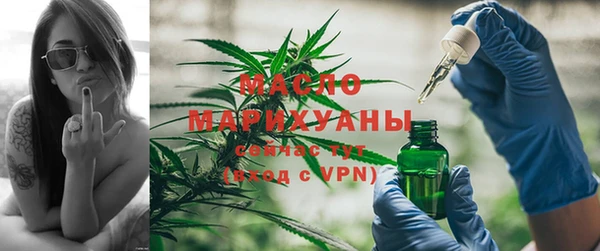mdpv Нягань