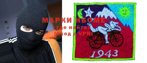 МДПВ Нязепетровск