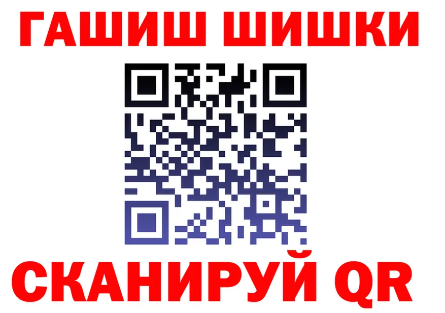 Альфа ПВП СК ТОР это KRAKEN Апатиты