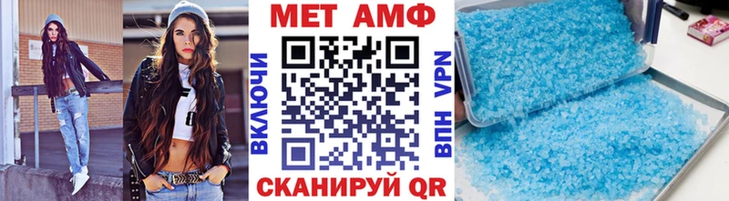Купить закладки  Апатиты  Метамфетамин пудра 